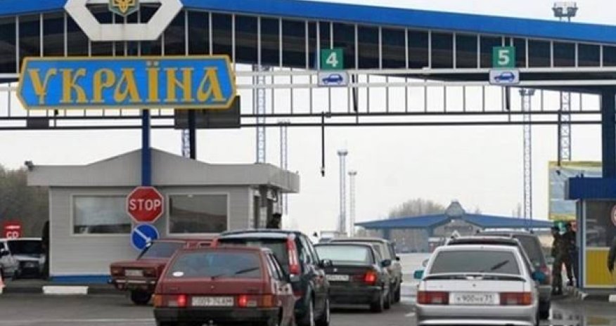 Словакия закрыла границу с Украиной