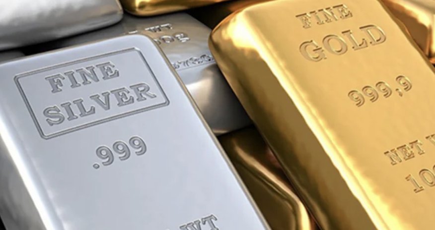 Gold falls below $4,500, silver drops under $75