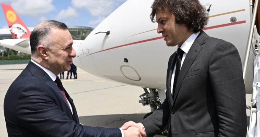Georgian prime minister arrives in Azerbaijan for WUF13