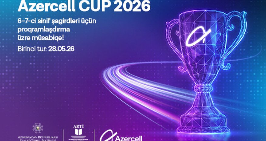 Стартует конкурс программирования &laquo;AZERCELL CUP 2026&raquo;