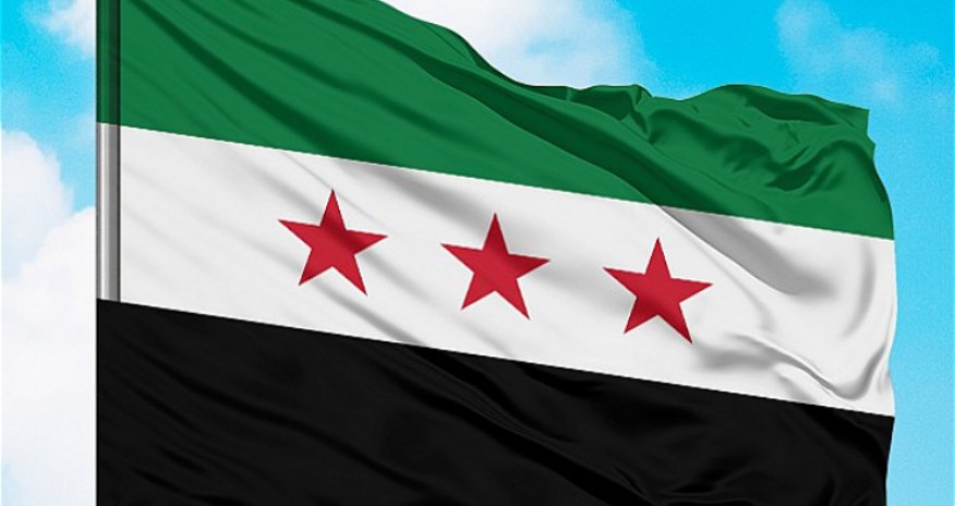 США могут исключить Сирию из списка государств-спонсоров терроризма