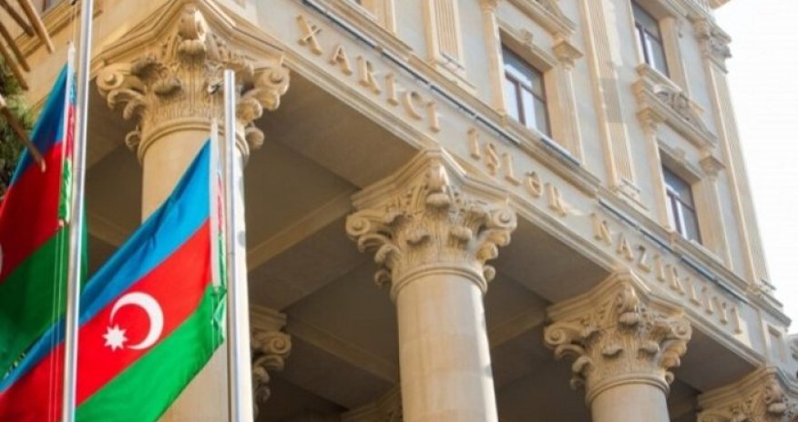 МИД Азербайджана выразил соболезнования Китаю