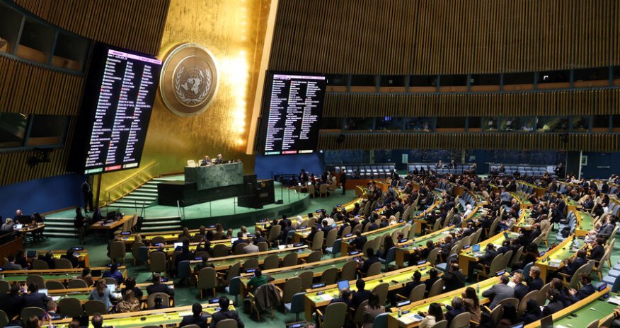 США не поддержали заявление Украины