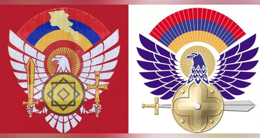 Ermənistan ordusunun gerbi dəyişdirilib
