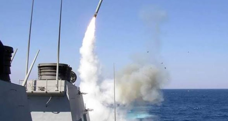 Южное командование США сообщило об ударе по судну наркоторговцев в Тихом океане