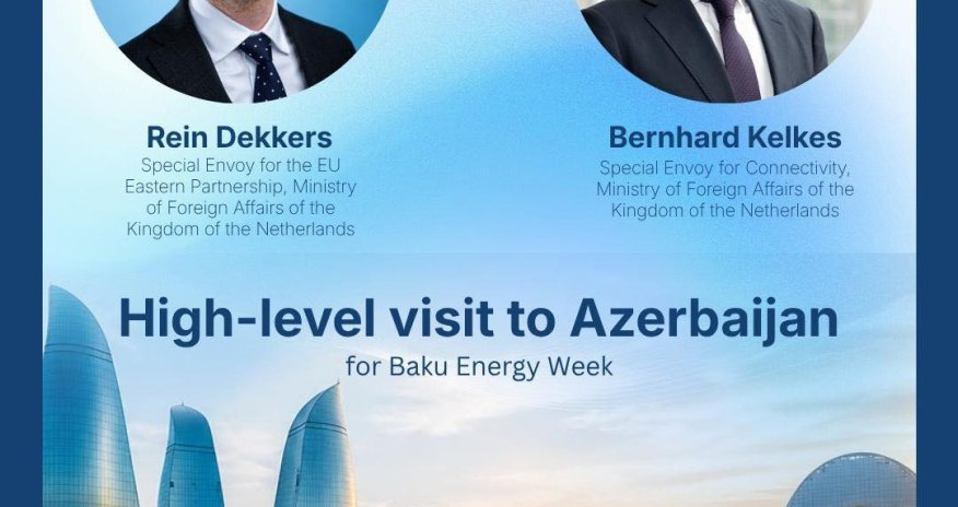 Спецпосланники Нидерландов совершат визит в Азербайджан