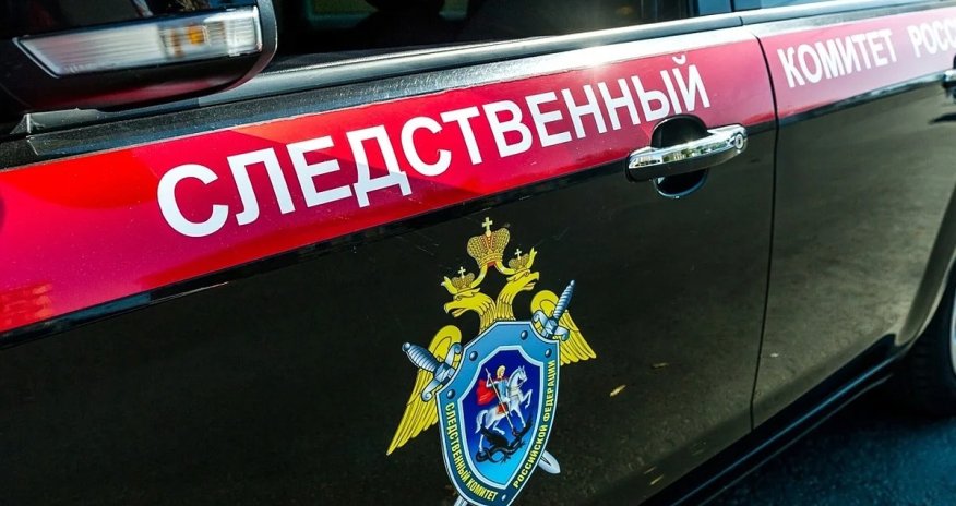 В Туапсе задержали двух местных жителей, планировавших теракт