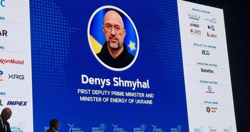 Azərbaycan Ukraynaya 11 enerji yardım paketi ayırıb
