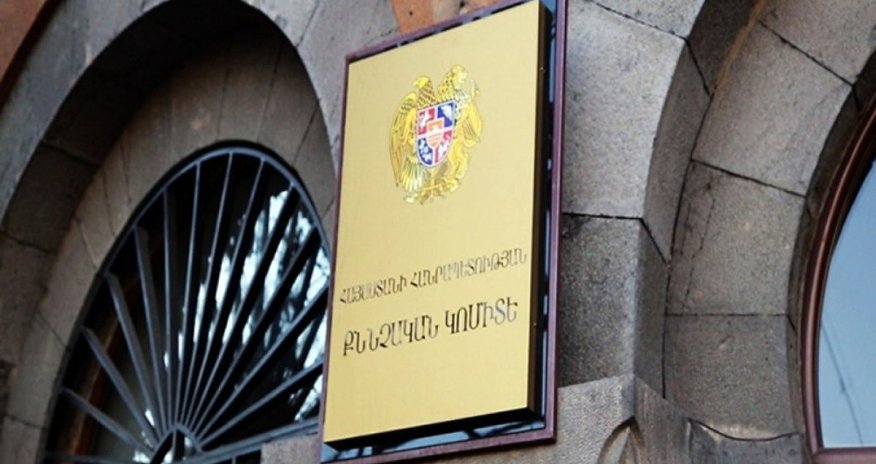 Мирзоян готовил покушение на Пашиняна