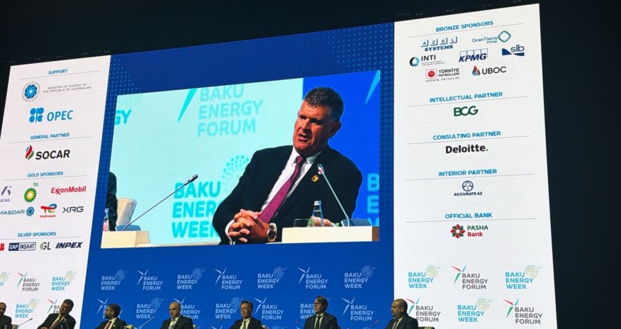 BP считает, что Азербайджан может стать мировым энергетическим хабом на десятилетия вперед