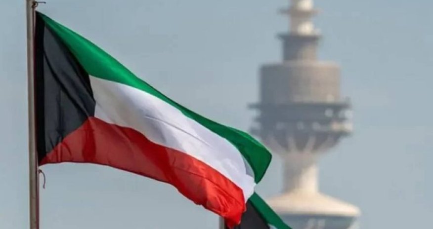 Küveyt iki İran diplomatını "persona non-grata" elan edib
