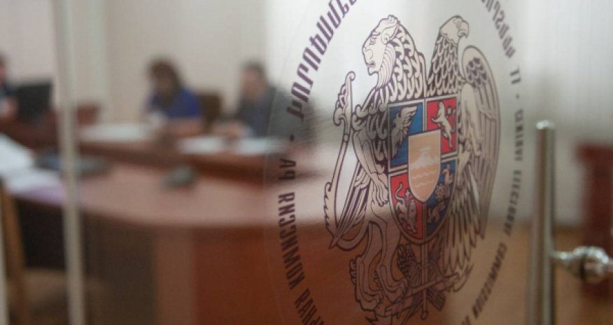 ЦИК Армении защитил Карапетяна