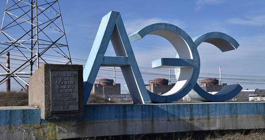 На Запорожской АЭС восстановили электроснабжение