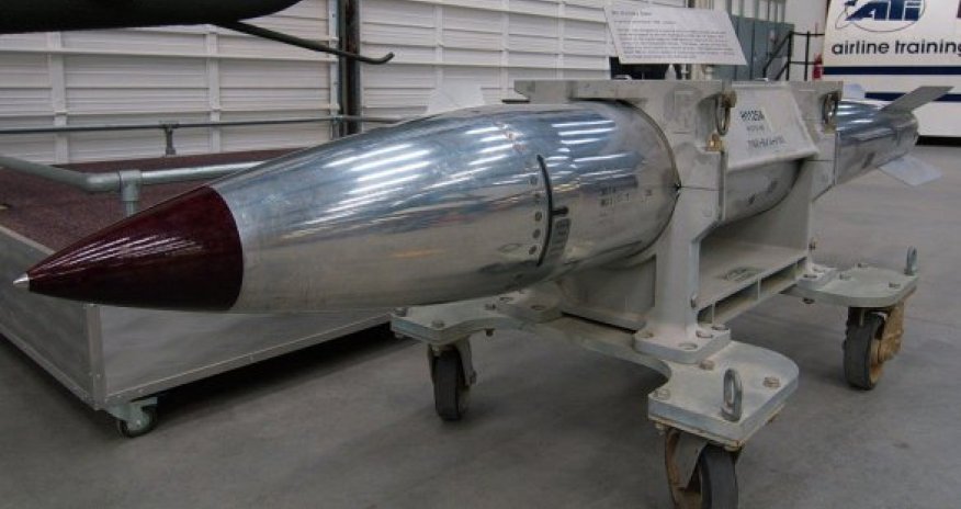 Россия выставила требование США
