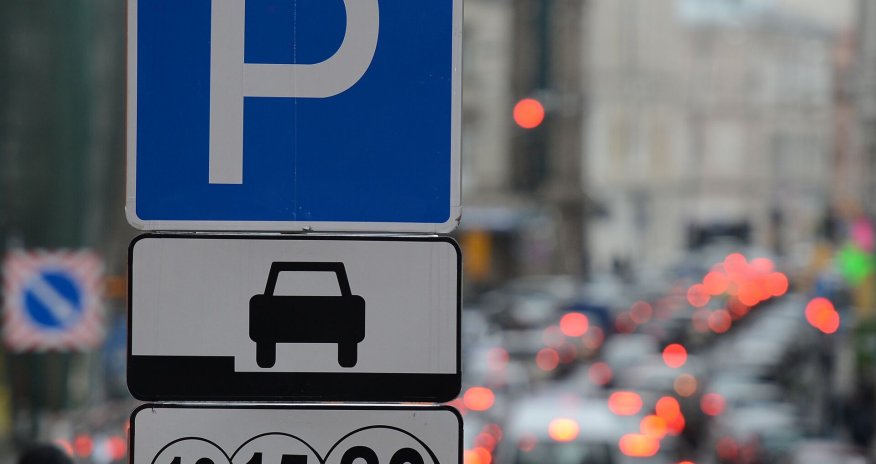 В Баку будет приостановлена работа ряда парковок