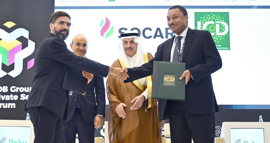 SOCAR и ICD подписали меморандум о сотрудничестве