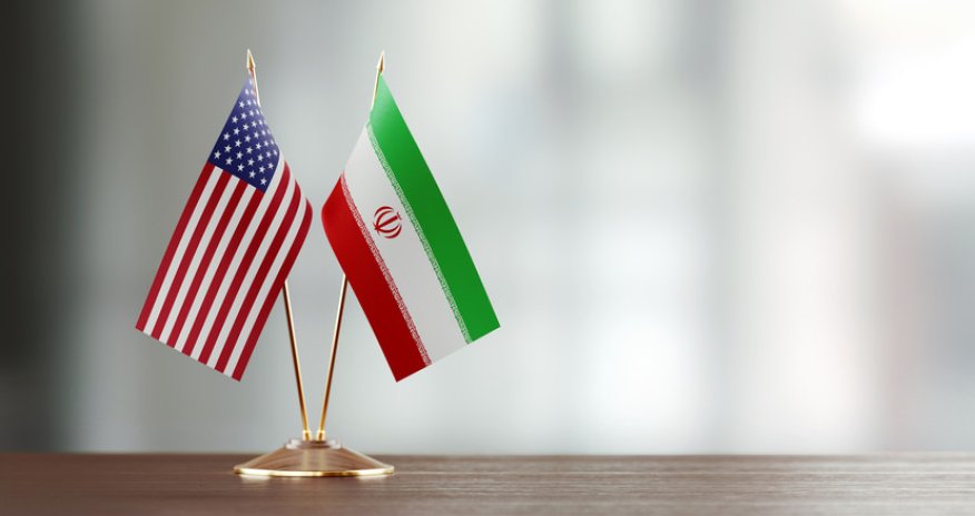 Axios: США готовы частично разблокировать активы Ирана