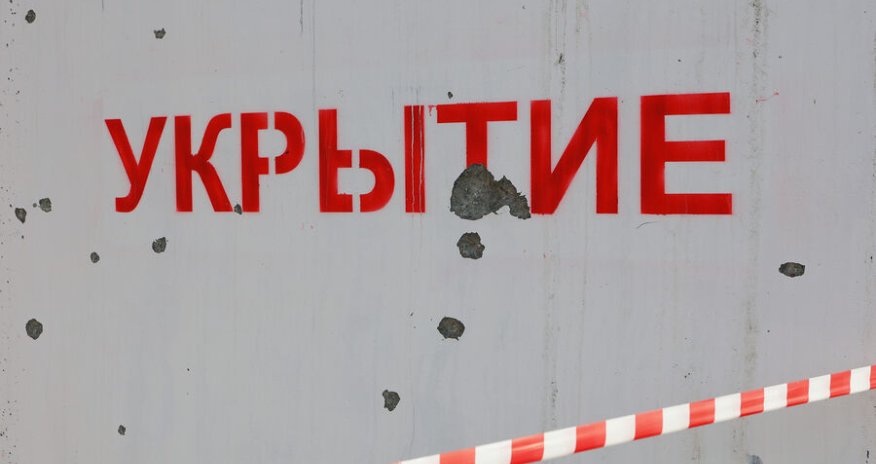 Moskvada raket həyəcanı elan edilib