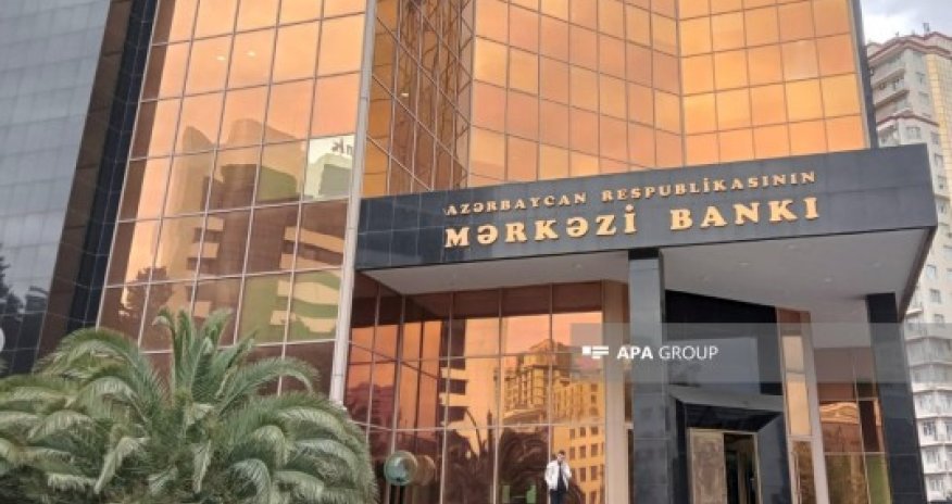 Azerbaijan&rsquo;s central bank to announce new rate decision