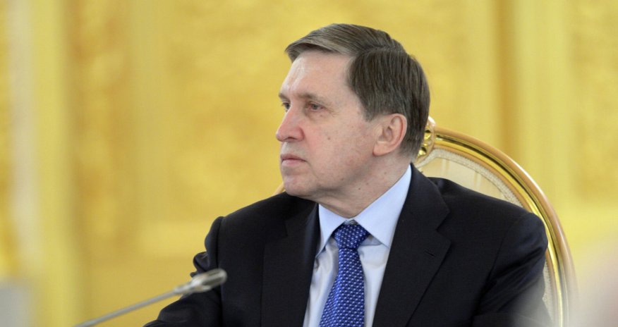 Кремль заявил о попытках подорвать интеграционные объединения с участием России