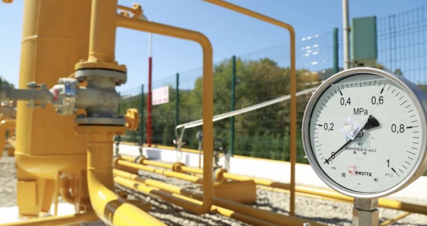 Цены на природный газ в США снизились