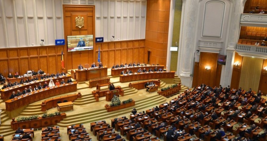 Румынский парламент об объединении с Молдовой
