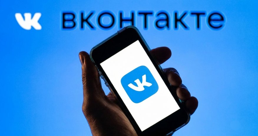 &ldquo;Apple&rdquo; VK tətbiqlərinin &ldquo;App Store&rdquo;dan silinməsini sanksiyalarla izah edib