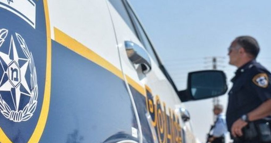 В Израиле арестовали американца: подозревают в шпионаже на Иран