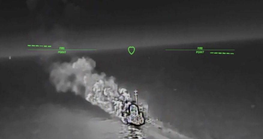Украинские силы заявили об ударе по восьми российским танкерам в Азовском море