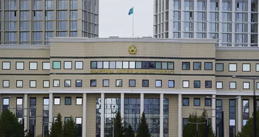 МИД Казахстана опроверг сообщения об использовании территории страны для запуска дронов по России