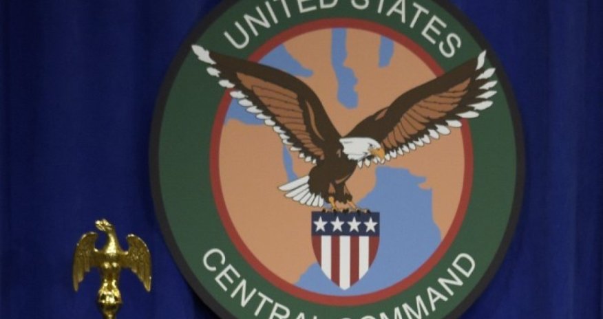 США нанесли новые удары по Ирану