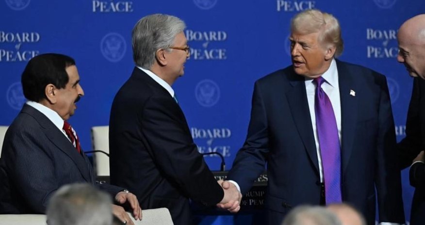 Токаев и Трамп созвонились