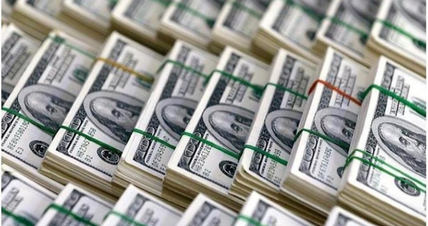 CBA currency exchange rates