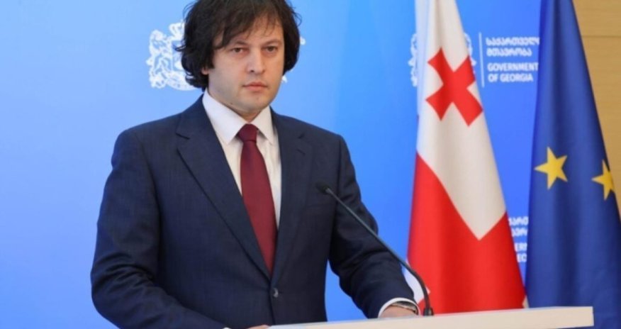 

Кобахидзе: Россия не признаёт наш суверенитет над 20 процентами территории, а госпожа Каллас &mdash; над 100 процентами
