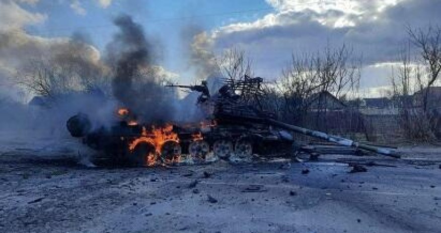 
Украина назвала потери РФ в войне
