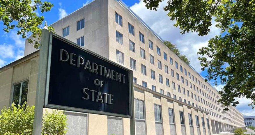 Госдеп: США запускают масштабную кампанию против МУС