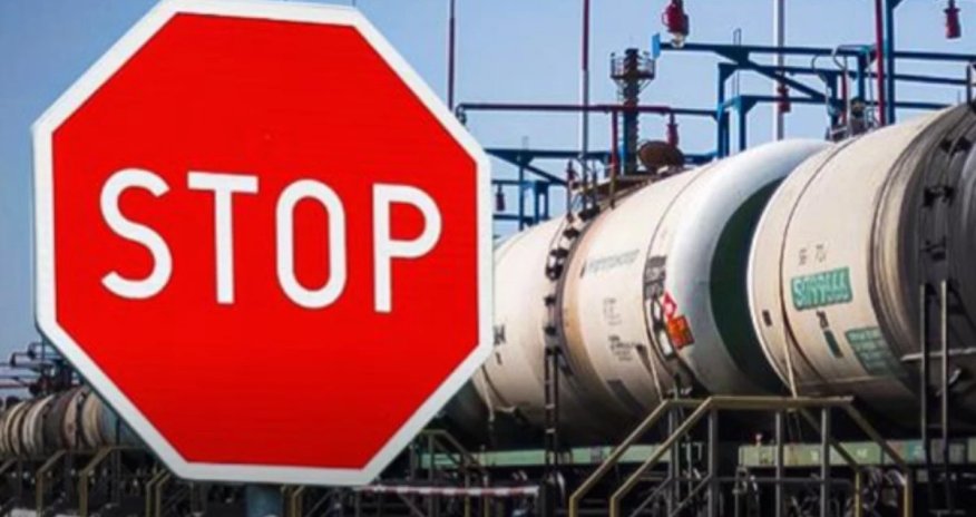 
Kyrgyzstan temporarily bans exports of petroleum products