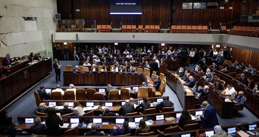 Парламент Израиля проголосовал за самороспуск перед выборами