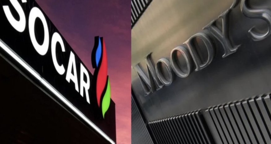 Moody&rsquo;s SOCAR-ın reytinqləri üzrə planlı baxışı başa çatdırıb