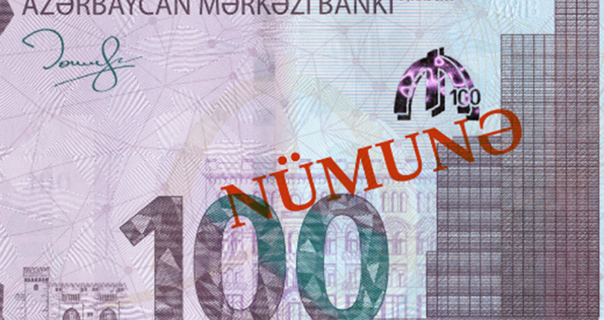 Azerbaijan keeps official dollar exchange rate unchanged