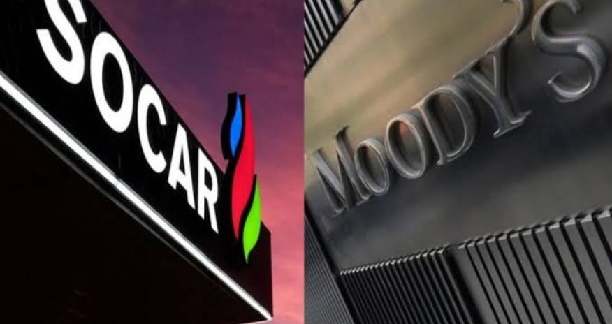 Moody&rsquo;s подтвердило инвестиционный рейтинг SOCAR на уровне Baa3