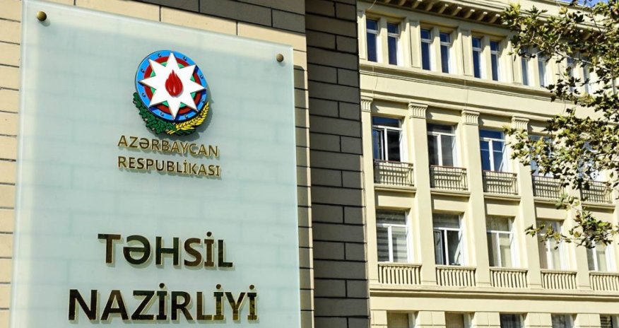 Студентов Бакинского женского университета переведут в другие вузы