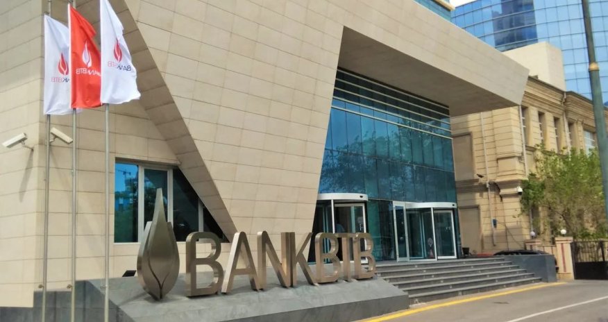 Bank BTB-nin bank fəaliyyəti başa çatdı, bazasında yeni BOKT yaradıldı