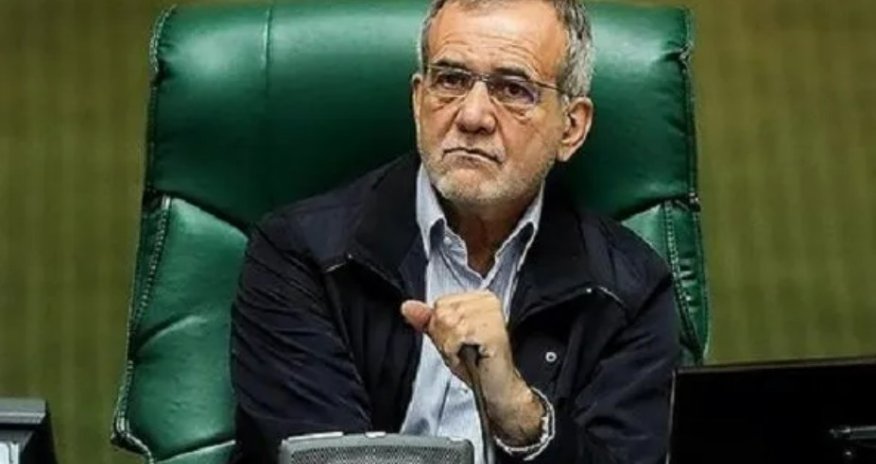 Pezeshkian says U.S. memorandum will strengthen Iran and regional security