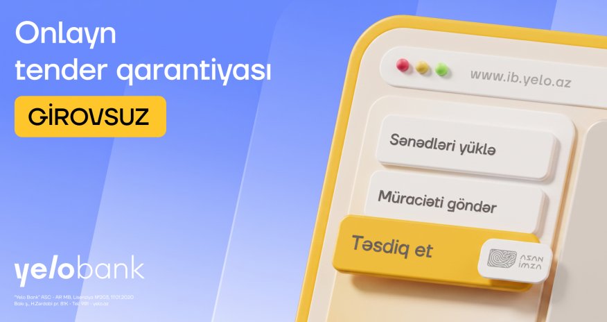 New feature in Yelo Internet Banking: Unsecured tender guarantee!
