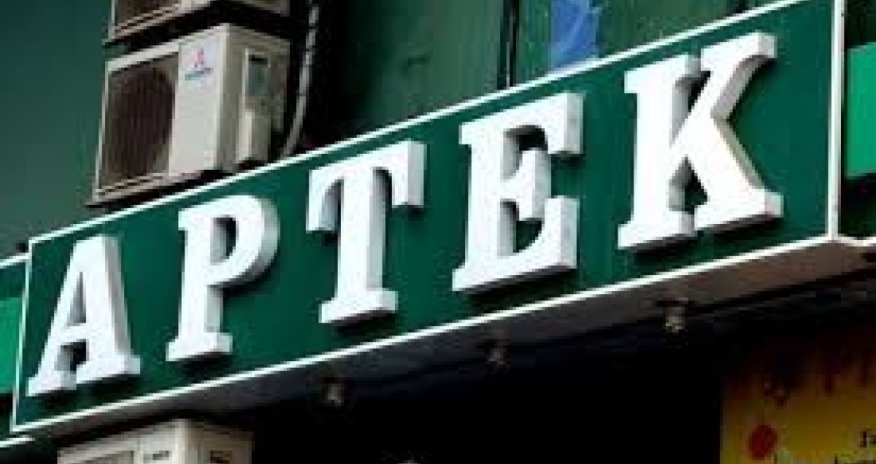 Azerbaijan Health Ministry finds violations in 11 pharmacies in July inspections