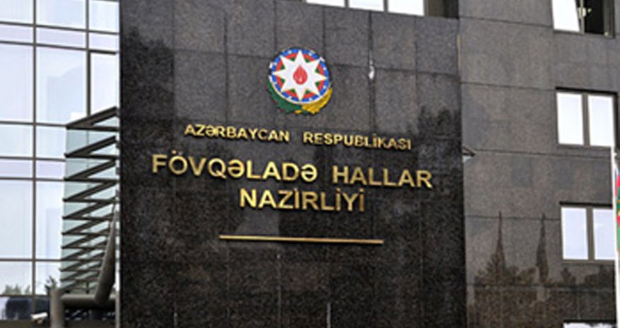 FHN: Küləkli havada dənizə girmək təhlükəlidir