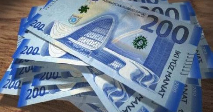 
Azərbaycanda 7 ayda vergi daxilolmaları 11,5 milyard manat olub