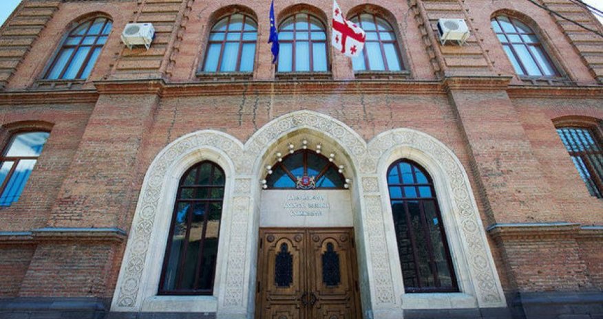МИД Грузии отреагировал на ноту Азербайджана