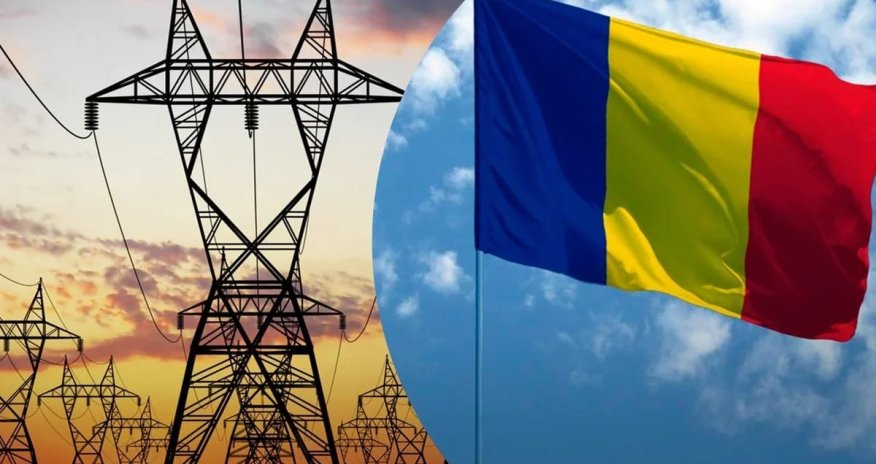 Румыния может ограничить экспорт электроэнергии на фоне угрозы энергокризиса